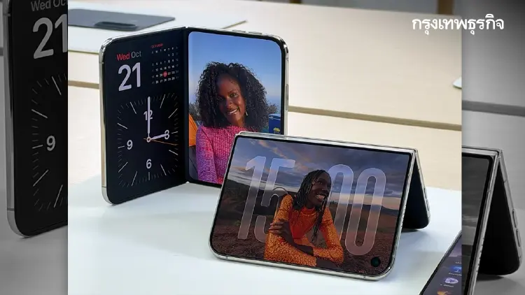 จับเครื่องจริง 'iPhone Duo' ทำไมถึงเป็นสมาร์ตโฟนจอพับราคาสูง แต่น่าลงทุน?