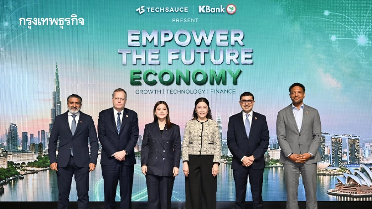 'กสิกรไทย' ผนึก 'Techsauce' ชู 'เงินทุน-เทคโนโลยี-คน' ดันเศรษฐกิจไทยสู่เวทีโลก