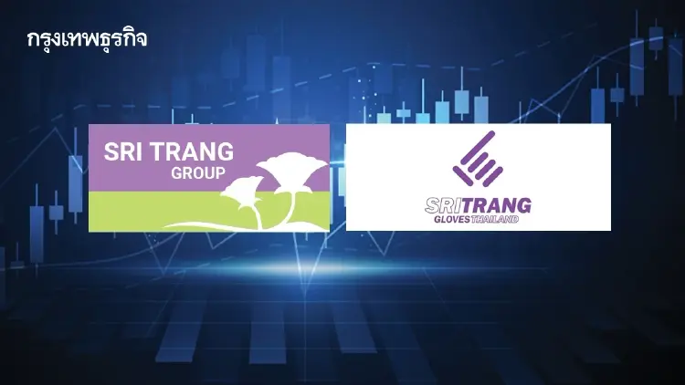 หุ้น STA-STGT บวกแพ็กคู่ 3.88% รับอานิสงส์ยางพาราขาดตลาด