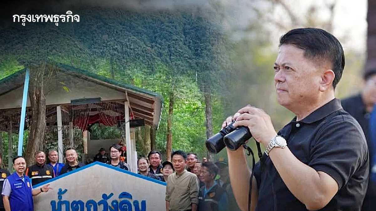 ปกครอง สั่ง 878 อำเภอทั่วไทย ลุย 'นายอำเภอพาเที่ยว พลัส' ดันเที่ยวหน้าหนาว