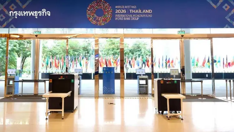 เช็ก 5 เส้นทางเลี่ยงรถติด ประชุม IMF 2026 ศูนย์ฯ สิริกิติ์ 12-18 ต.ค.
