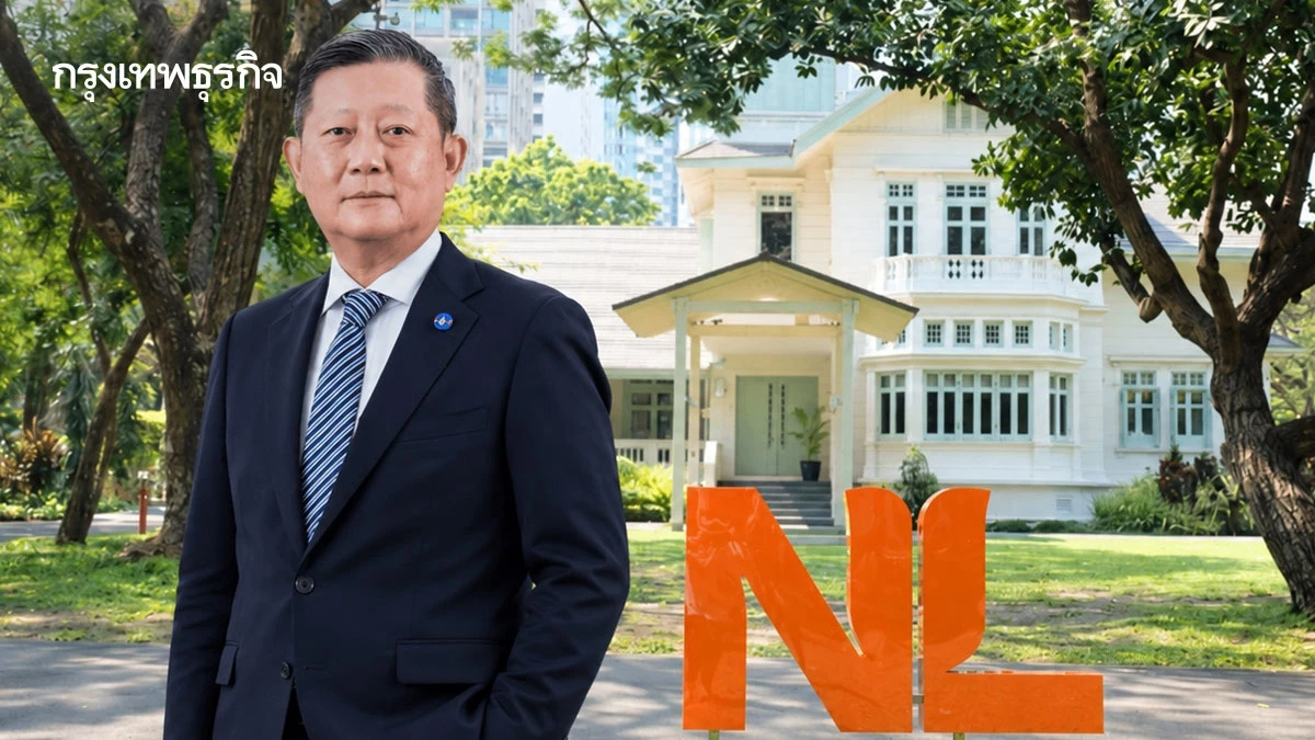 เปิดพอร์ต ‘ปิยะสมบัติกุล’ ดีลที่ดินสถานทูตเนเธอร์แลนด์ 2หมื่นล้าน