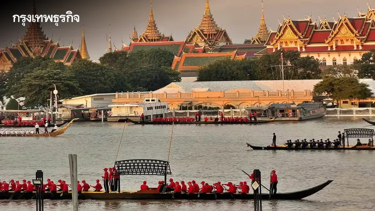 พรุ่งนี้ 21 ต.ค. 69 ซ้อมใหญ่เสมือนจริง ครั้งที่ 1 ขบวนพยุหยาตราทางชลมารค