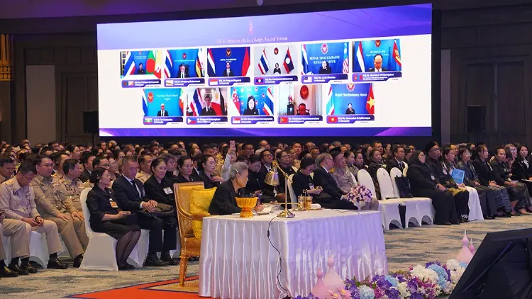 กรมสมเด็จพระเทพฯ ทรงเปิดประชุมวิชาการนานาชาติ รางวัลสมเด็จเจ้าฟ้ามหาจักรี