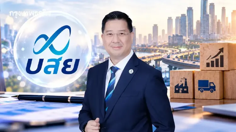 ‘บสย.’ กางแผนปี 70 ลดพึ่งพางบฯรัฐ ยันพร้อมร่วมมือ ธปท. สานต่อ ‘SMEs Credit Boost’ เฟส 2