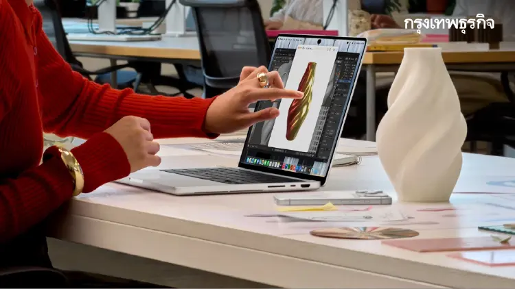 ขอผมจับ ขอผมทัช! 'MacBook Pro' ใหม่ จอสัมผัสได้แล้ว ด้วยค่าตัวหลักแสน