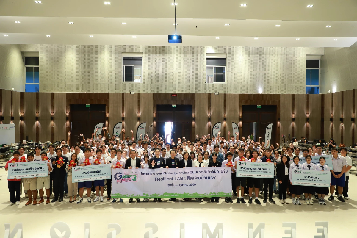 GULF x วิศวะ จุฬาฯ ดันไอเดียจาก Green Mission ปี 3 สู่การทดลองใช้จริง รับมือวิกฤติโลกรวน