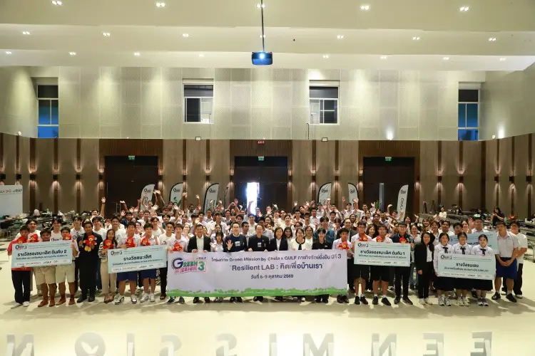 GULF x วิศวะ จุฬาฯ ดันไอเดียจาก Green Mission ปี 3 สู่การทดลองใช้จริง รับมือวิกฤติโลกรวน