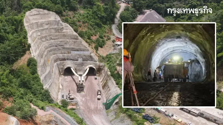นับถอยหลัง 11 พ.ย.69 เจาะทะลุ อุโมงค์งาว อุโมงค์รถไฟยาวที่สุดในไทย