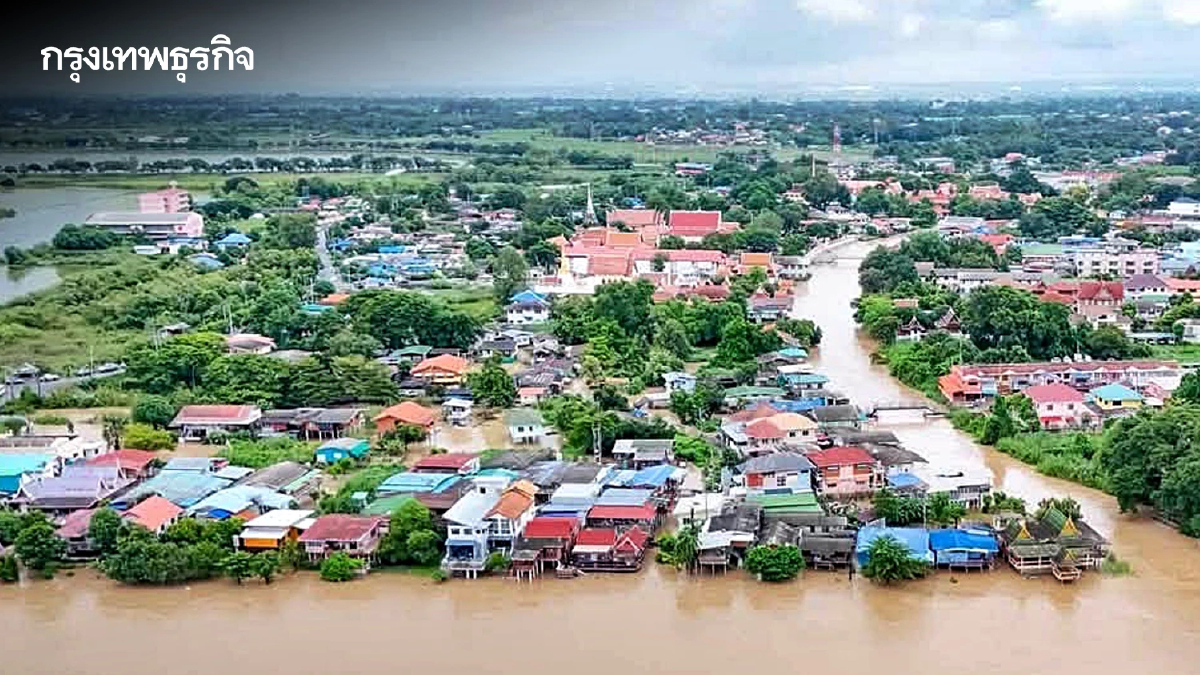 เปิดรายชื่อ 20 จังหวัด 'น้ำท่วม' กระทบ 7 แสนครัวเรือน ปภ. เร่งช่วยเหลือ-ฟื้นฟู
