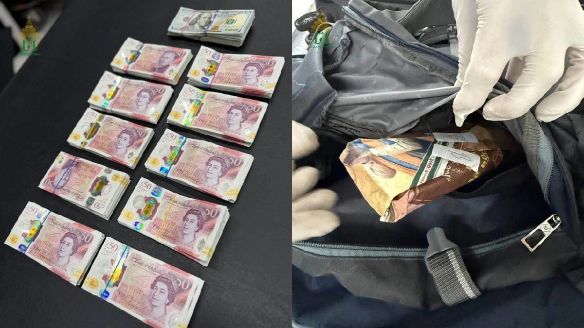ผงะ เงินสดนับล้าน แอบขนปอนด์สเตอร์ลิง-ดอลลาร์สหรัฐ เข้าสุวรรณภูมิ