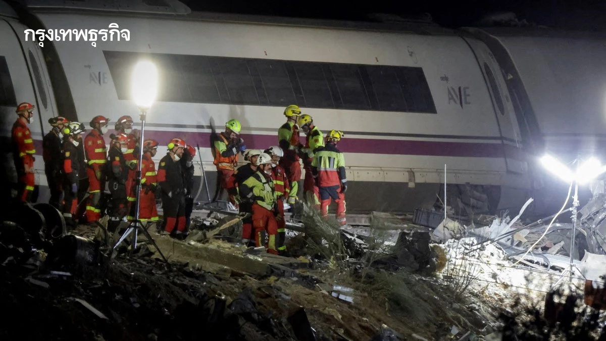 ครั้งที่ 2 ในรอบปี! รถไฟสเปนชนกัน ดับอย่างน้อย 68 คน