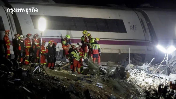 ครั้งที่ 2 ในรอบปี! รถไฟสเปนชนกัน ดับอย่างน้อย 68 คน