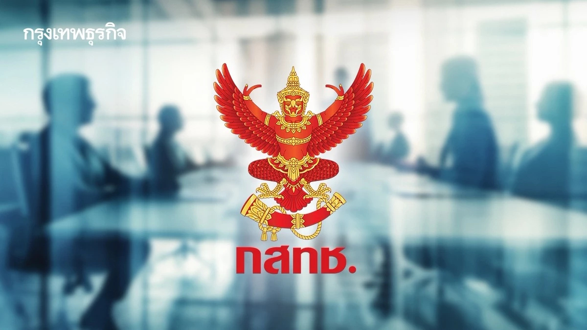 ไล่ไทม์ไลน์เปิดปมอลวนประชุม กสทช. 6 คน เอกสารย้อนแย้ง–อำนาจนัดประชุมยังเห็นต่าง