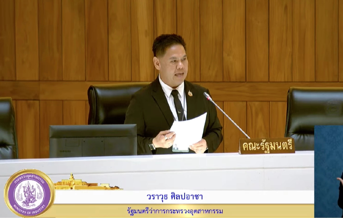 'วราวุธ' ขอเวลา 1-2 เดือนสอบปมขยะพิษ จ่อแก้กม.เพิ่มโทษแรง