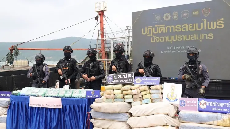 ยึดไอซ์ 1,178 กก. ลุยเรือประมงกลางอ่าวไทย ค้ายาเสพติดข้ามชาติ 300 ล้าน