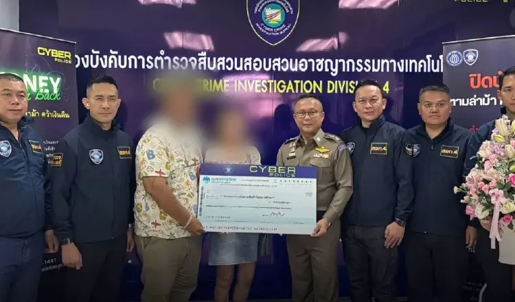 คืนเงิน 6 แสน อายัดจากแก๊งหลอกขายของออนไลน์ แม่ค้าโดนนับล้าน