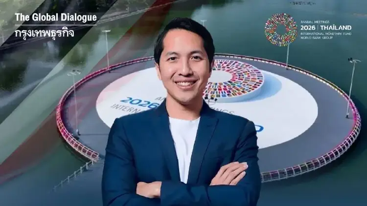 ‘สันติธาร’ แนะไทยถอดบทเรียน IMF-WB 2026 รับความท้าทายโลก ‘พายุซ้อน-กันชนบาง-เดอะแบกขาเดียว’