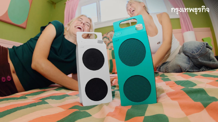 นี่ไม่ใช่กล่องนม! แต่ 'CMF Speaker S' และ 'CMF Speaker M' เป็นลำโพงเสียงดี มีสไตล์