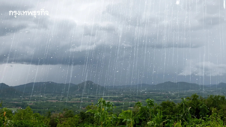 ไทยอากาศแปรปรวน อุตุฯ เตือนฉบับ 3 ฝนตกหนัก-ลมแรง-ฟ้าผ่า ใต้เสี่ยงน้ำท่วม 24-28 ต.ค.