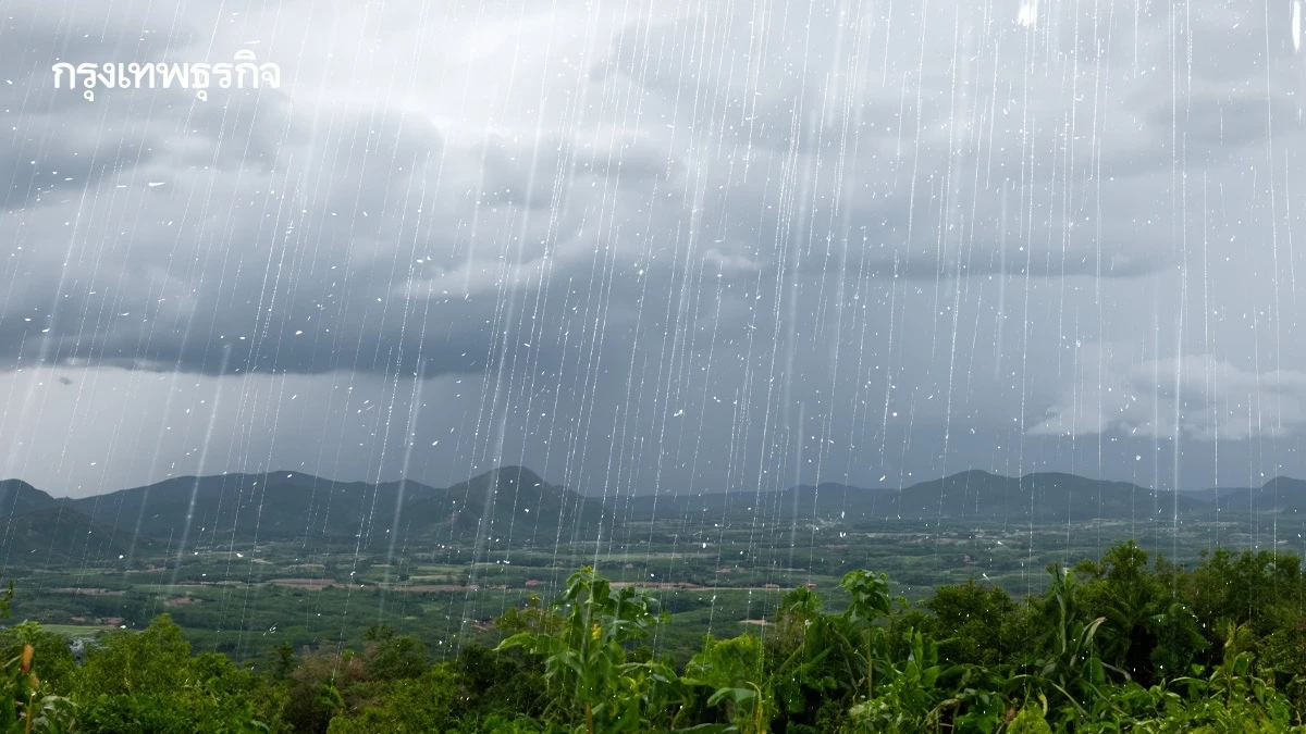 ไทยอากาศแปรปรวน อุตุฯ เตือนฉบับ 3 ฝนตกหนัก-ลมแรง-ฟ้าผ่า ใต้เสี่ยงน้ำท่วม 24-28 ต.ค.