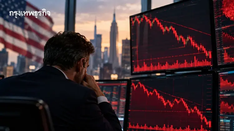 S&P 500 หยุดสถิติขึ้น 3 วัน หลังหุ้น Alphabet-Caterpillar ดิ่ง