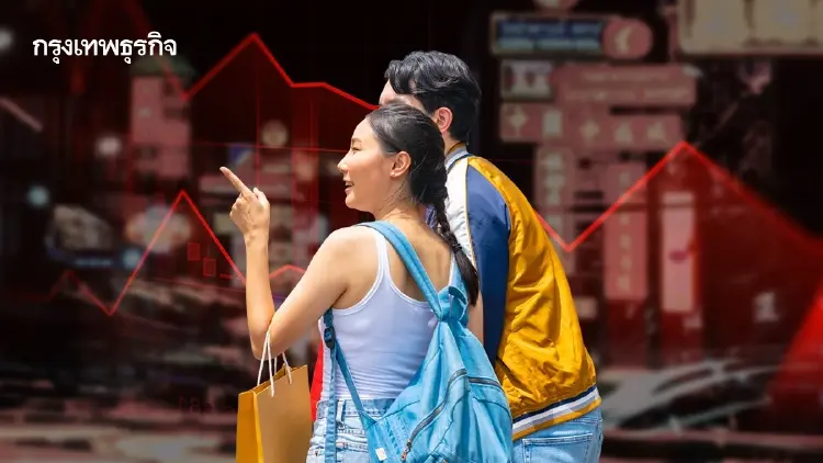 ทูตจีนเตือนเที่ยวไทย ฉุดกรุ๊ปทัวร์จีนส่อวูบแรง 50% ‘แอตต้า’ หวั่นตลาดซึมลากยาวตรุษจีนปี 70