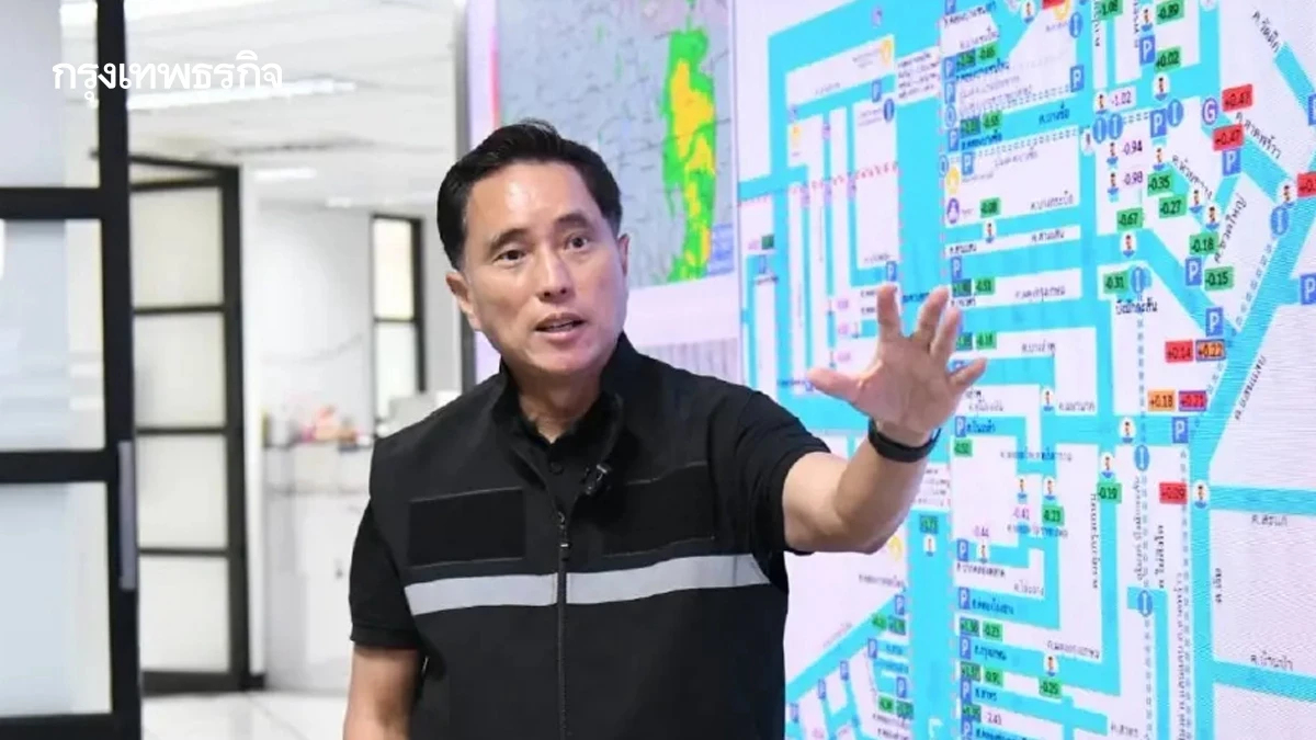 ปรับแผนสู้ฝนใหม่!  กทม. ผันน้ำย้อนแสนแสบ ช่วยสะพานสูง-ลาดกระบัง