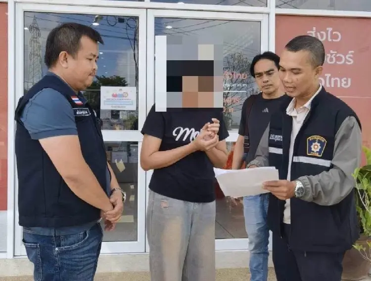 บุกจับเจ้าหน้าที่รัฐที่อุบลฯ ทุจริตเบียดบังเงินเกษตรกร