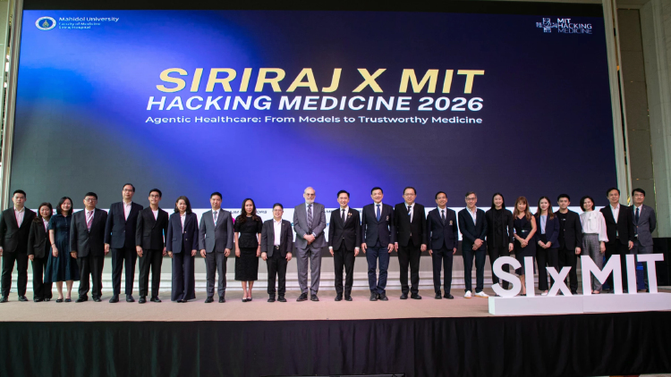 รองนายกฯ–คณบดีศิริราช ชี้อนาคต AI การแพทย์ไทย บนเวที Siriraj x MIT Hacking Medicine 2026