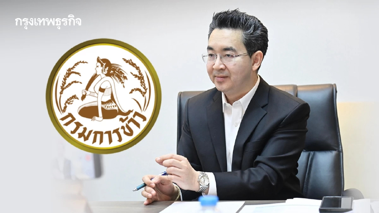 กรมข้าว แจงปมรถเกี่ยว EV ชูลดคาร์บอน 1 ล้านไร่ ลั่นราคาเวอร์ตกตั้งแต่กรม