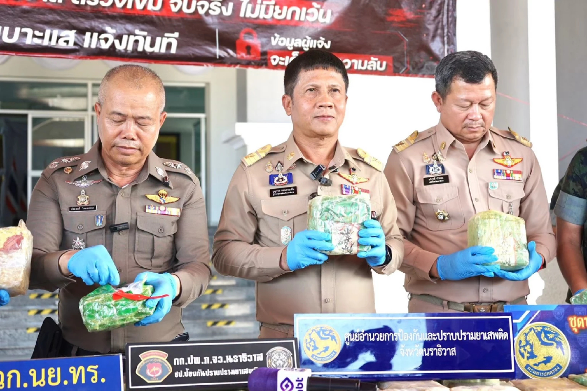นราธิวาสพิฆาตยาเสพติด! ยึดไอซ์ล็อตใหญ่ 600 กก. มูลค่ากว่า 90 ล้าน
