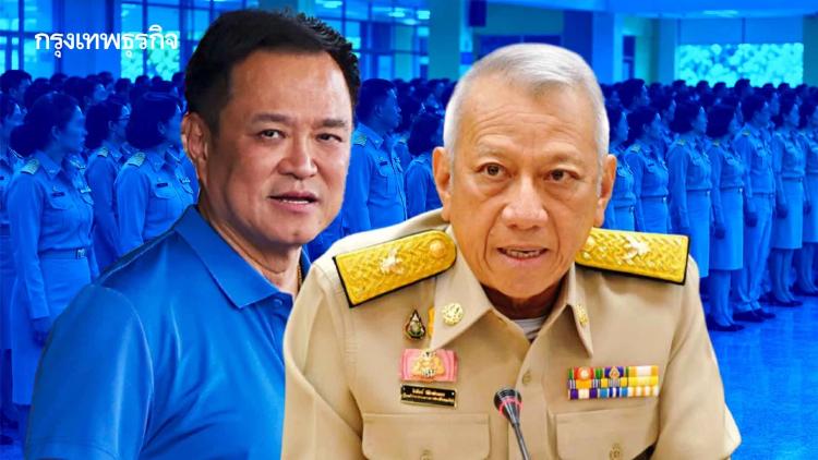 ย้อนวาระตั้ง ‘บิ๊กข้าราชการ’ ‘อนุทิน’หลบร้อน - ‘พิพัฒน์’ รับจบ