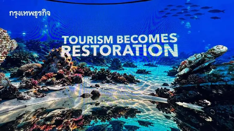 ‘Thailand Pavilion: Climate Resilience’ ใน ‘IMF-World Bank 2026’ ชูพลังชุมชนต้านความเสี่ยงภูมิอากาศ