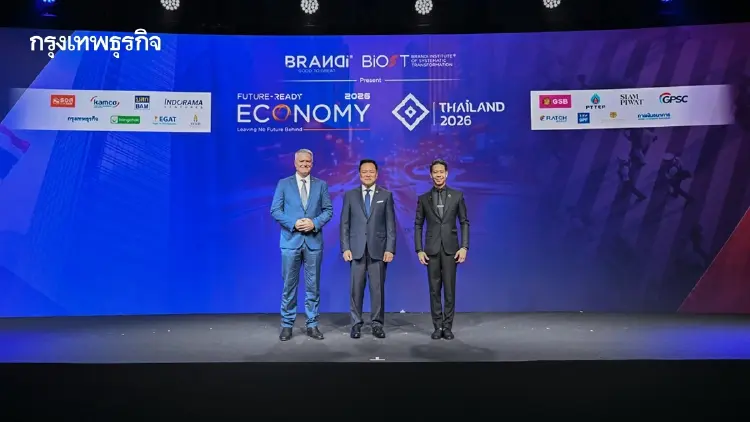 'โออีซีดี' แนะไทยคว้าโอกาสวิกฤติ ดันผลิตภาพขับเคลื่อนเศรษฐกิจ