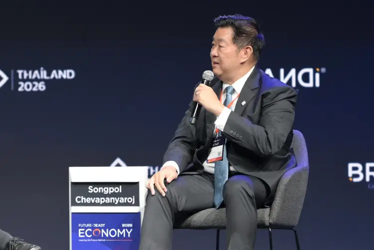 ‘ออมสิน’ Capital Inclusion ขับเคลื่อนการเติบโต สร้างโอกาส-เข้าถึงแหล่งทุน