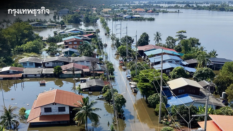 เปิดงานทะเบียนเคลื่อนที่ 3 จังหวัดน้ำท่วม ทำบัตรประชาชน-คัดเอกสารฟรี
