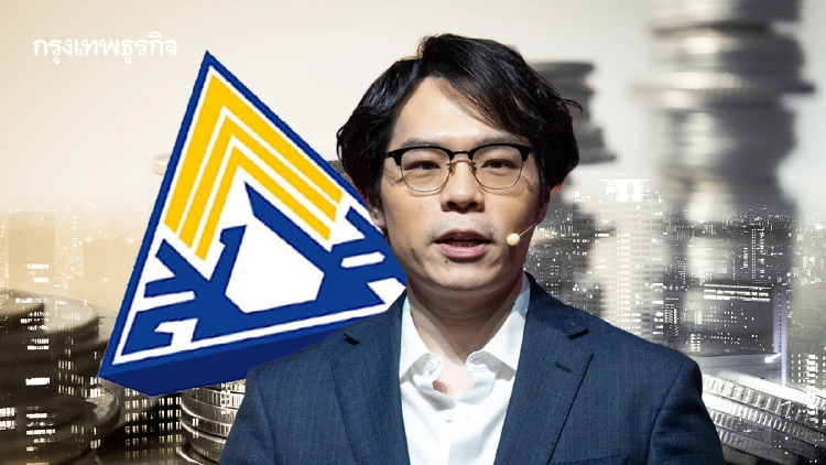 ‘TDRI’ เตือนบำนาญประกันสังคม อีก 27 ปีจ่อถังแตก!  แนะออกจากระบบราชการ – ดึงมืออาชีพบริหาร