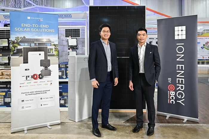 ION Energy ผนึก DOHOME ชิงตลาดพลังงานสะอาดขาขึ้นทั่วประเทศ