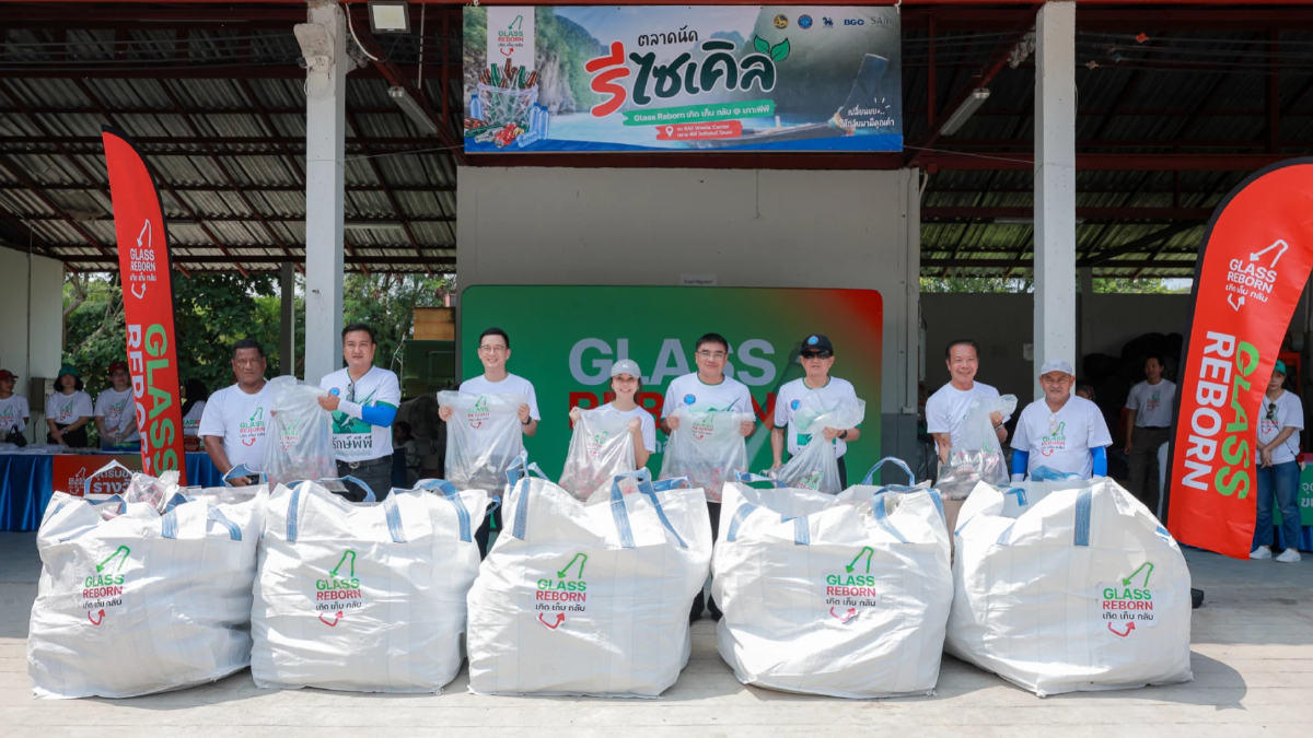 BGC-สิงห์ คอร์เปอเรชั่น–SAii Phi Phi Island Village ร่วมส่งต่อบรรจุภัณฑ์ใช้แล้วสู่ระบบรีไซเคิล