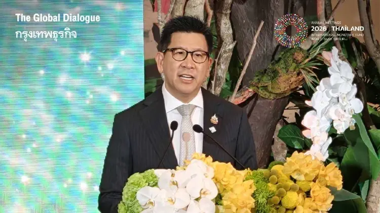 ‘เอกนิติ’ ร่วมเปิดนิทรรศการเฉลิมพระเกียรติ งาน IMF–World Bank ชู 'ศก.พอเพียง' รับความท้าทายโลก