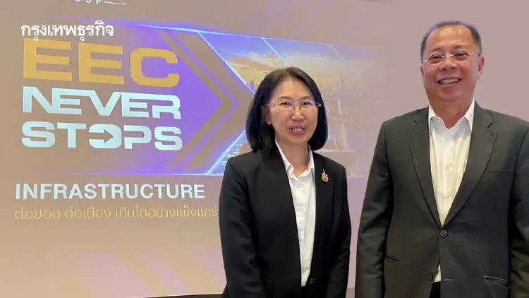 ปลดล็อก EEC สู่มิติใหม่ เร่งเครื่องโครงสร้างพื้นฐาน น้ำ และไฟฟ้า รับอนาคตดิจิทัล