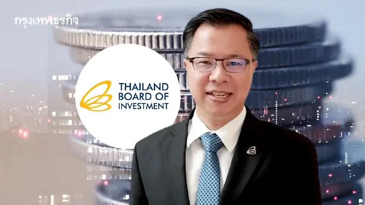 BOI โชว์ผลงาน 4 ปี วีซ่า LTR ดึงต่างชาติทักษะสูง 1.2 หมื่นคน สะพัด 4 หมื่นล้าน
