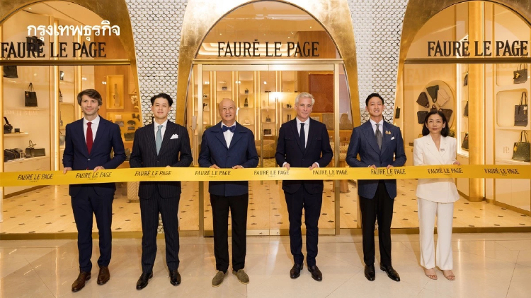 FAURÉ LE PAGE เผยโฉมบูติกแห่งแรกในประเทศไทย พร้อมก้าวสู่บทใหม่ ณ สยามพารากอน