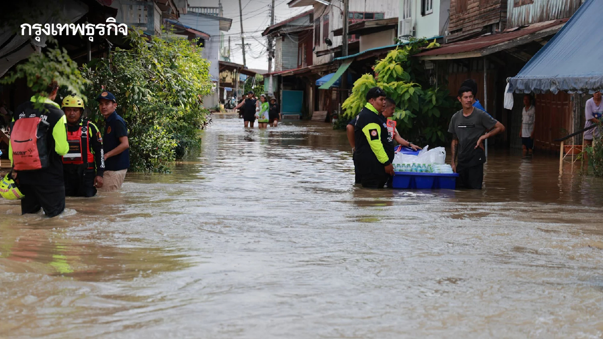 เพชรบุรีประกาศ 10 ตำบล อ.เขาย้อย เป็นพื้นที่ประสบภัยน้ำท่วมฉุกเฉิน