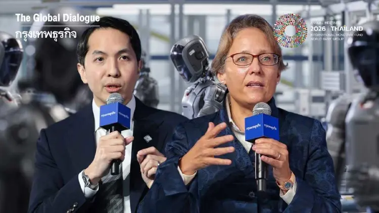 ‘ขอบฟ้าใหม่’ ยกเครื่องประเทศ หนุนใช้ AI เพิ่มผลิตภาพการผลิต