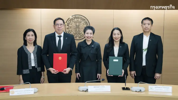 กลุ่มบริษัทบางจาก ผนึกพันธมิตร เปลี่ยนของเสียสู่คุณค่า รักษาสุขภาพ ดูแลสิ่งแวดล้อม