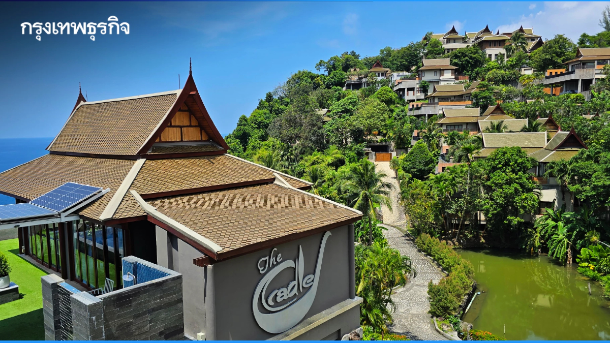 สโลว์ไลฟ์ริมทะเลในเรือนไทย กับ 'Ayara Kamala Resort & Spa' จ.ภูเก็ต
