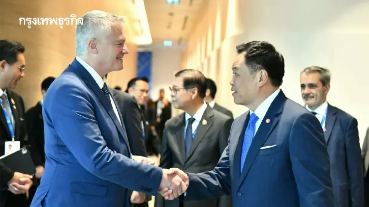 เลขาธิการฯ OECD ส่งสัญญาณบวก หนุนไทยเข้าสมาชิกกลุ่มเศรษฐกิจ-การพัฒนา