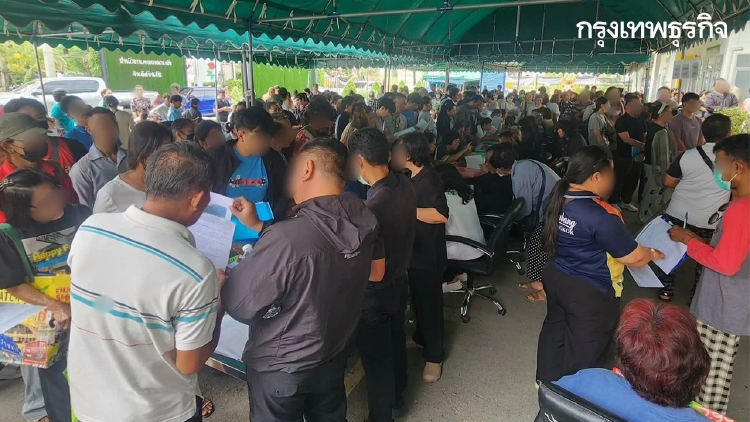 เงินเยียวยาน้ำท่วม 2569 ลาดกระบัง ให้ผู้เช่า-บ้านไม่มีเลขที่ ยื่นเพิ่มได้